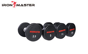 Accessory Exercise Home Rubber Coated Dumbbell